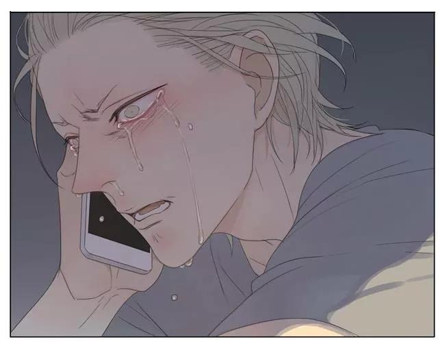 19 Días - Capítulo 128 3 manhwa