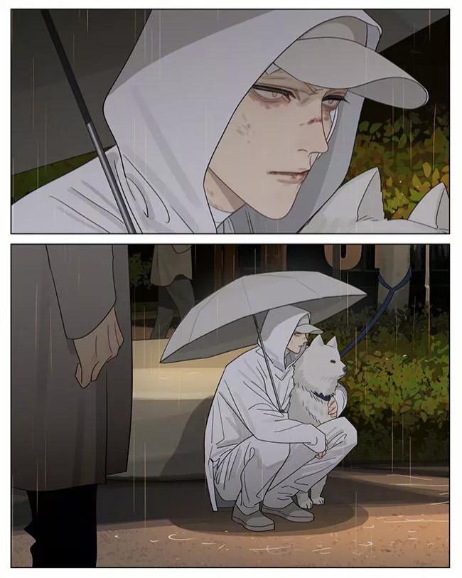 19 Días - Capítulo 375 3 manhwa