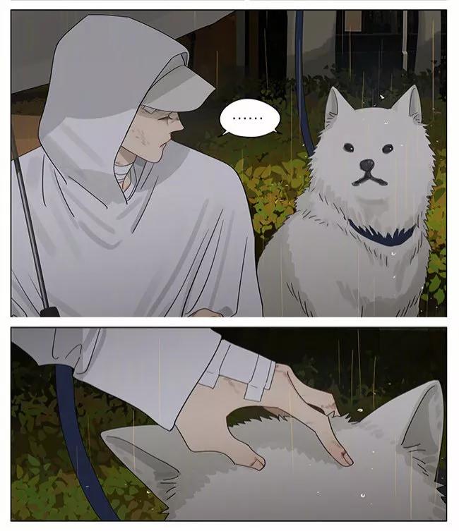 19 Días - Capítulo 375 3 manhwa