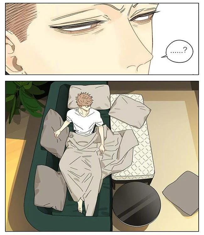 19 Días - Capítulo 292 manhwa