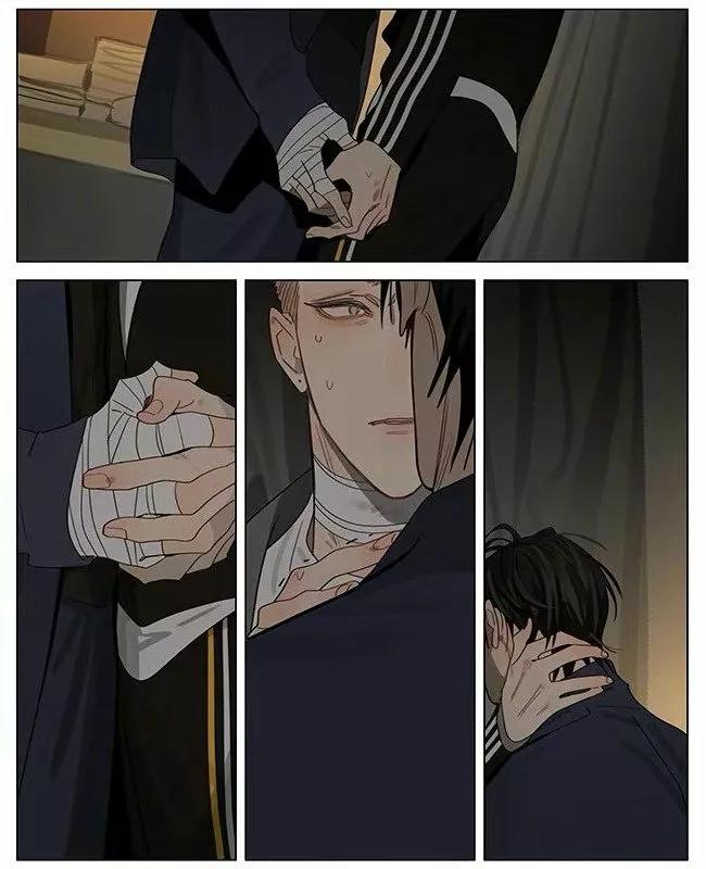19 Días - Capítulo 408 3 manhwa