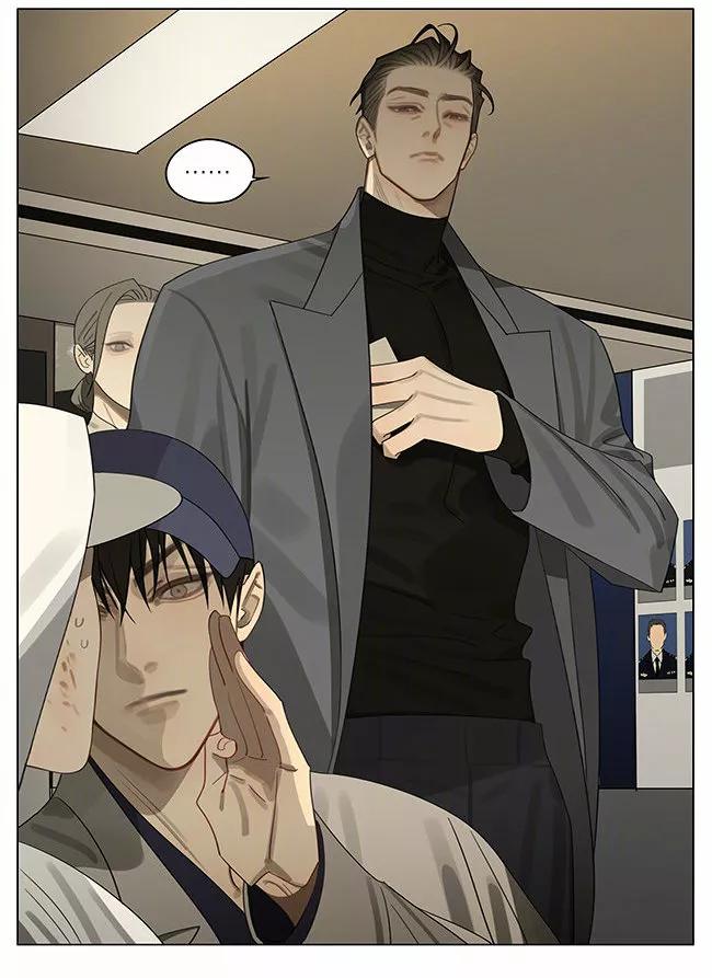 19 Días - Capítulo 380 2 manhwa