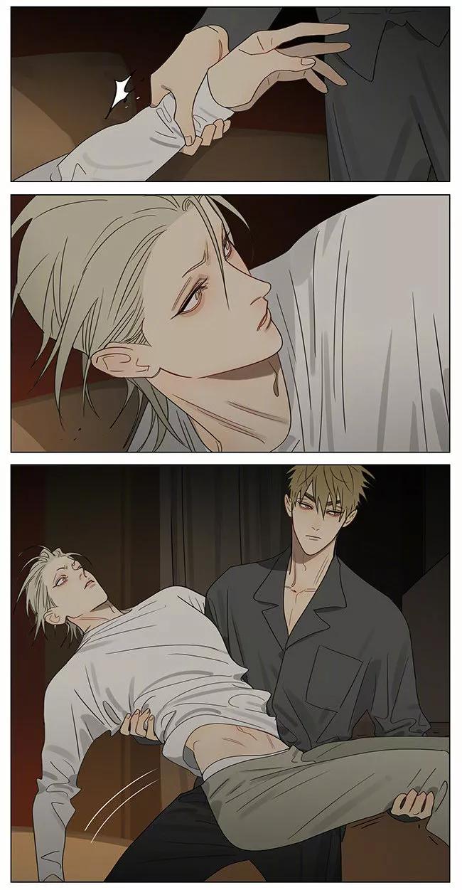 19 Días - Capítulo 411 manhwa