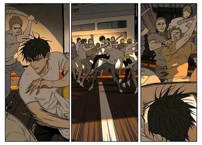 19 Días - Capítulo 243 2 manhwa