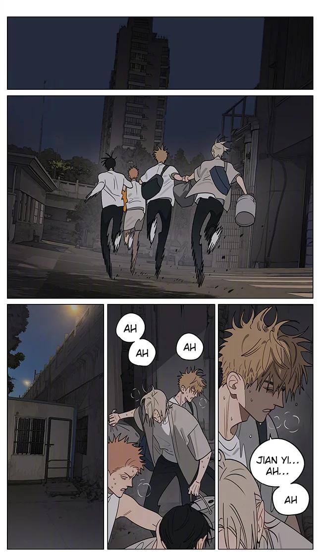 19 Días - Capítulo 440 2 manhwa