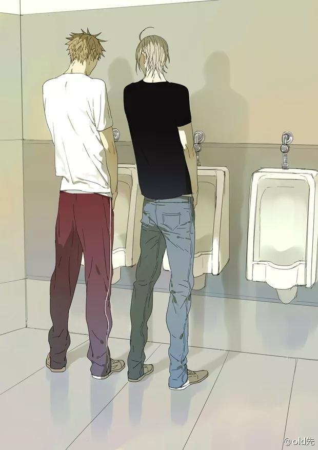 19 Días - Capítulo 2 3 manhwa