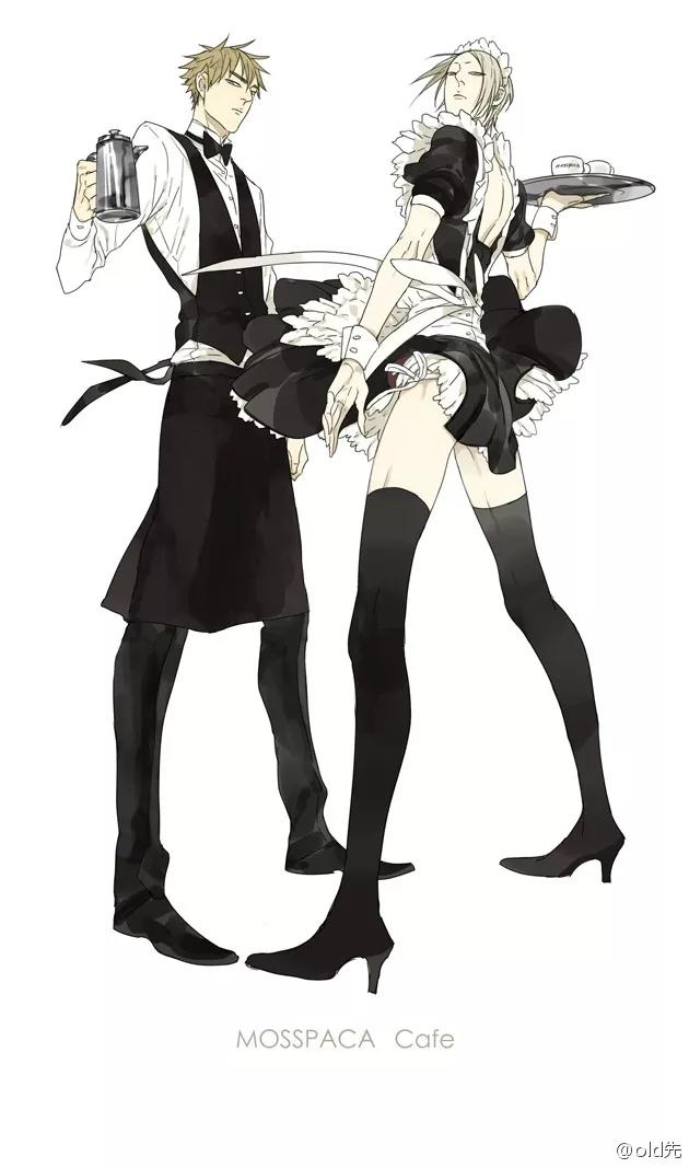 19 Días - Capítulo 2 3 manhwa
