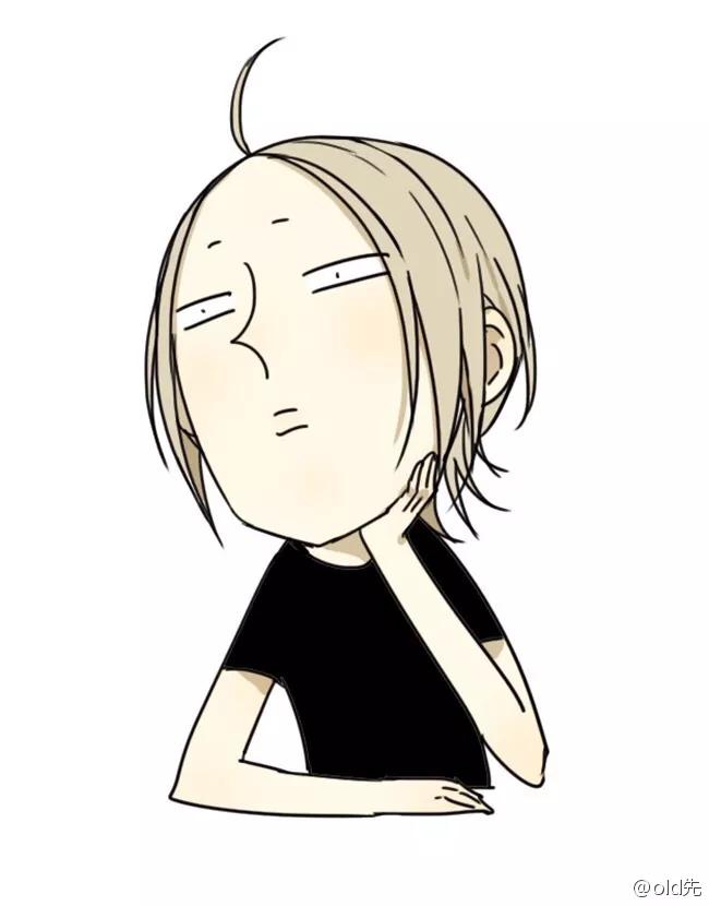 19 Días - Capítulo 3 2 manhwa
