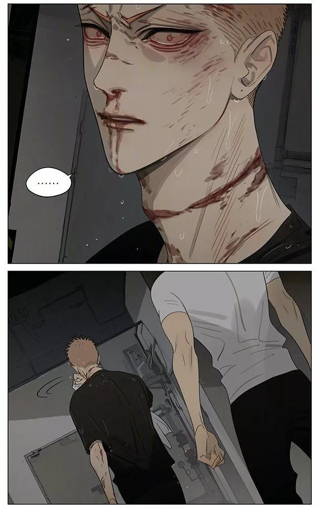 19 Días - Capítulo 370 manhwa