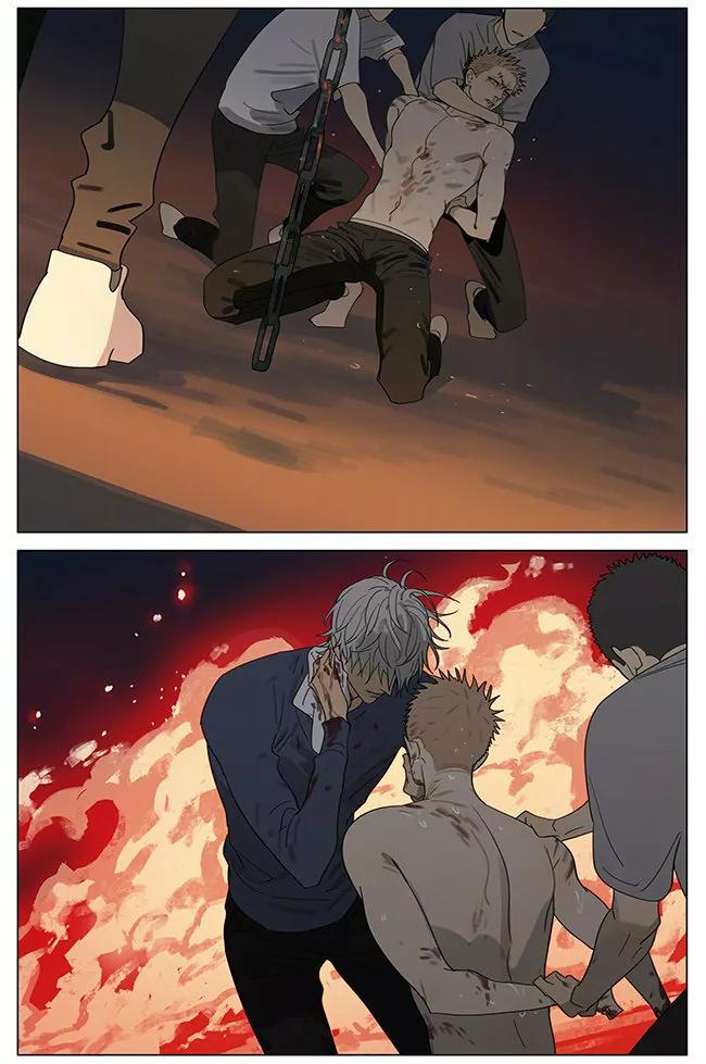 19 Días - Capítulo 370 manhwa