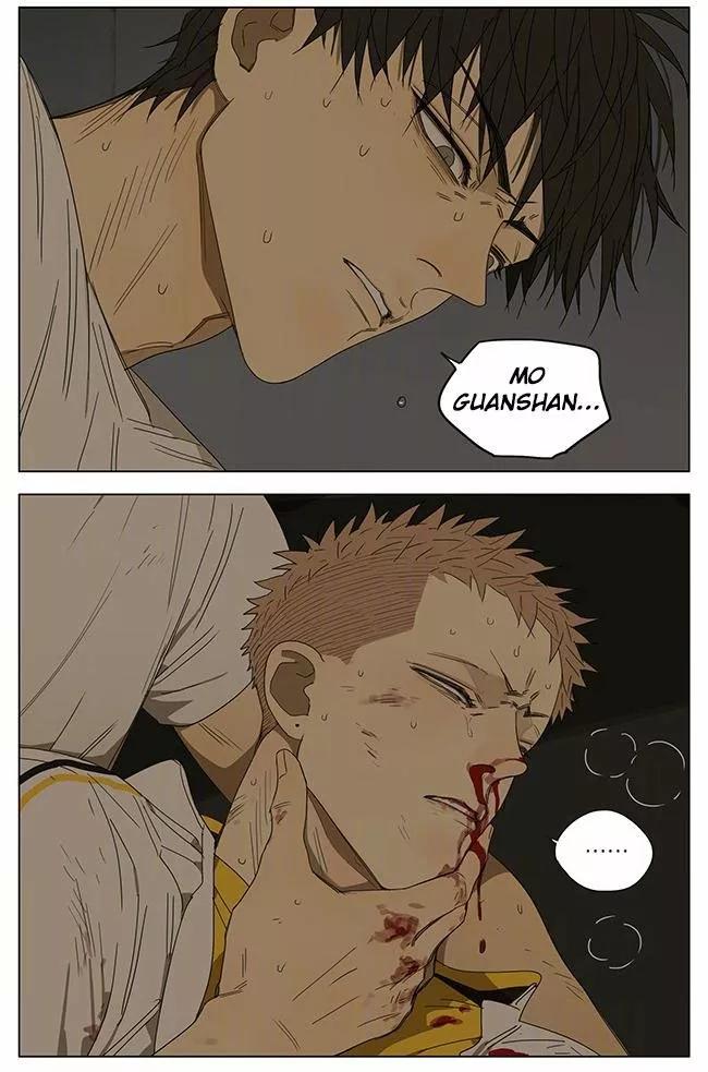 19 Días - Capítulo 244 3 manhwa