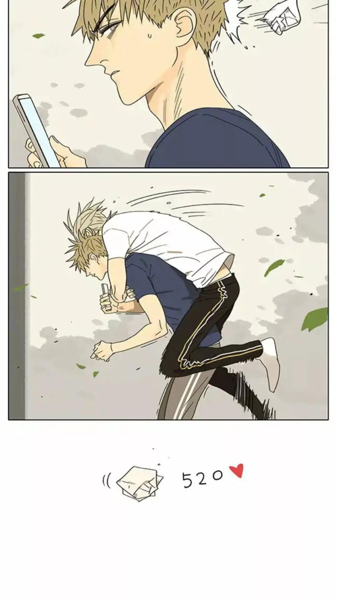 19 Días - Capítulo 288 2 manhwa