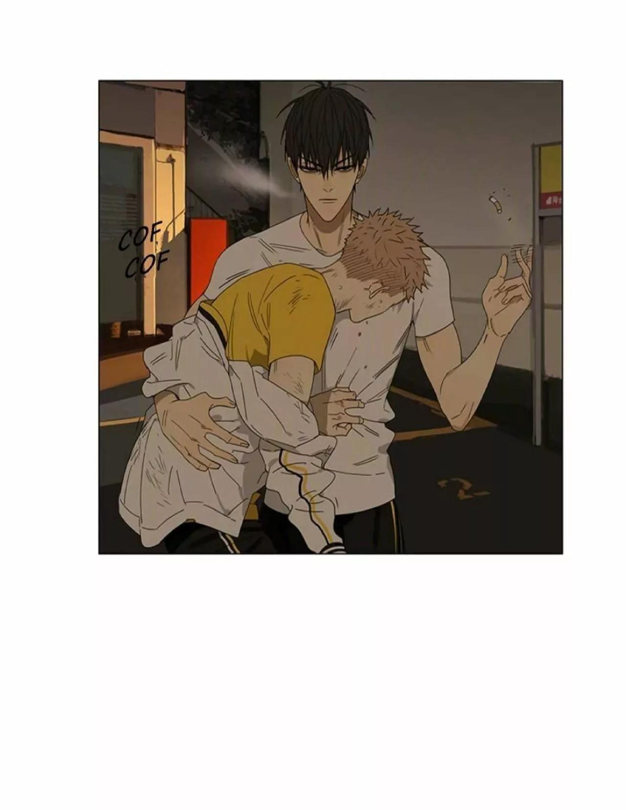 19 Días - Capítulo 240 3 manhwa