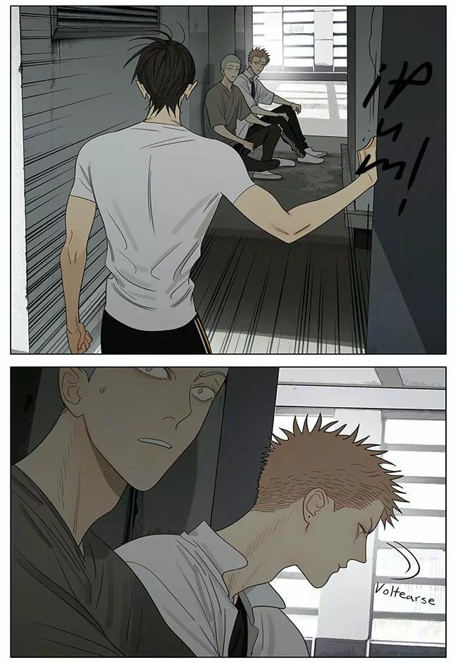 19 Días - Capítulo 363 2 manhwa
