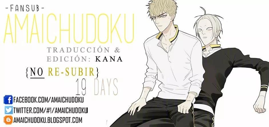 19 Días - Capítulo 223.01 manhwa