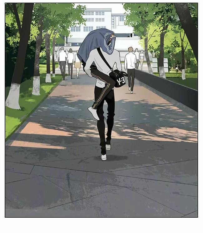 19 Días - Capítulo 346 3 manhwa
