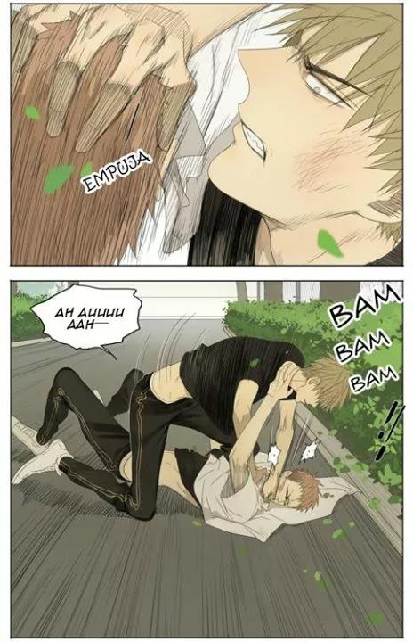 19 Días - Capítulo 127 2 manhwa