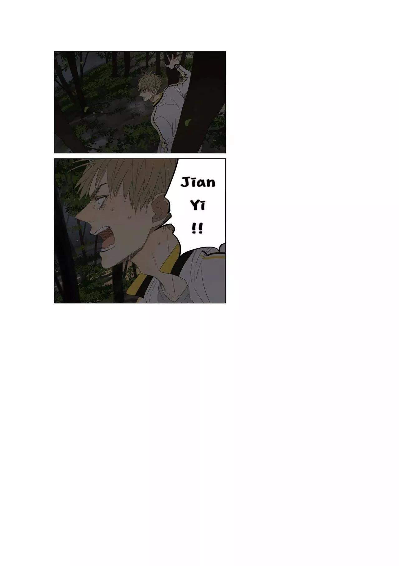 19 Días - Capítulo 181 2 manhwa