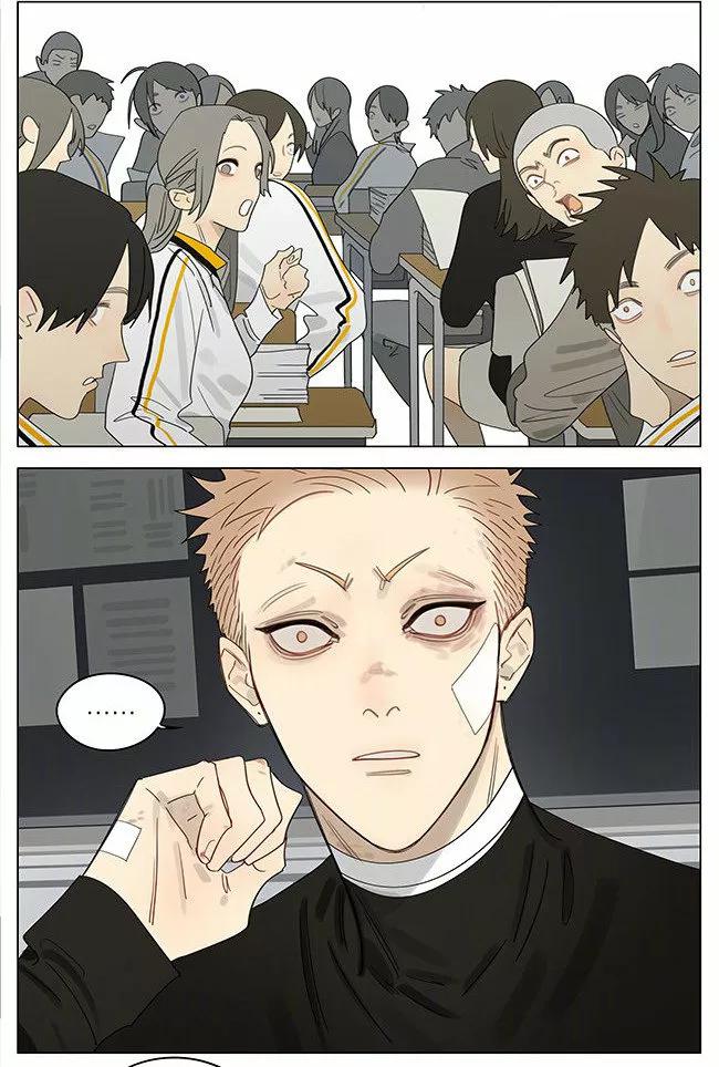 19 Días - Capítulo 395 manhwa