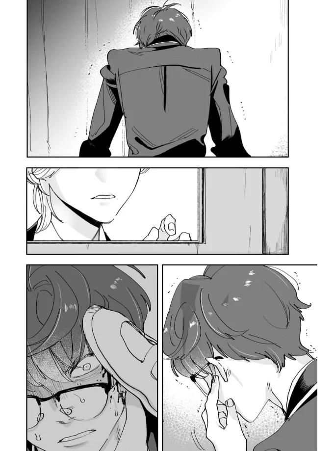El psicópata enamorado Shirayuki - Capítulo 3 manhwa