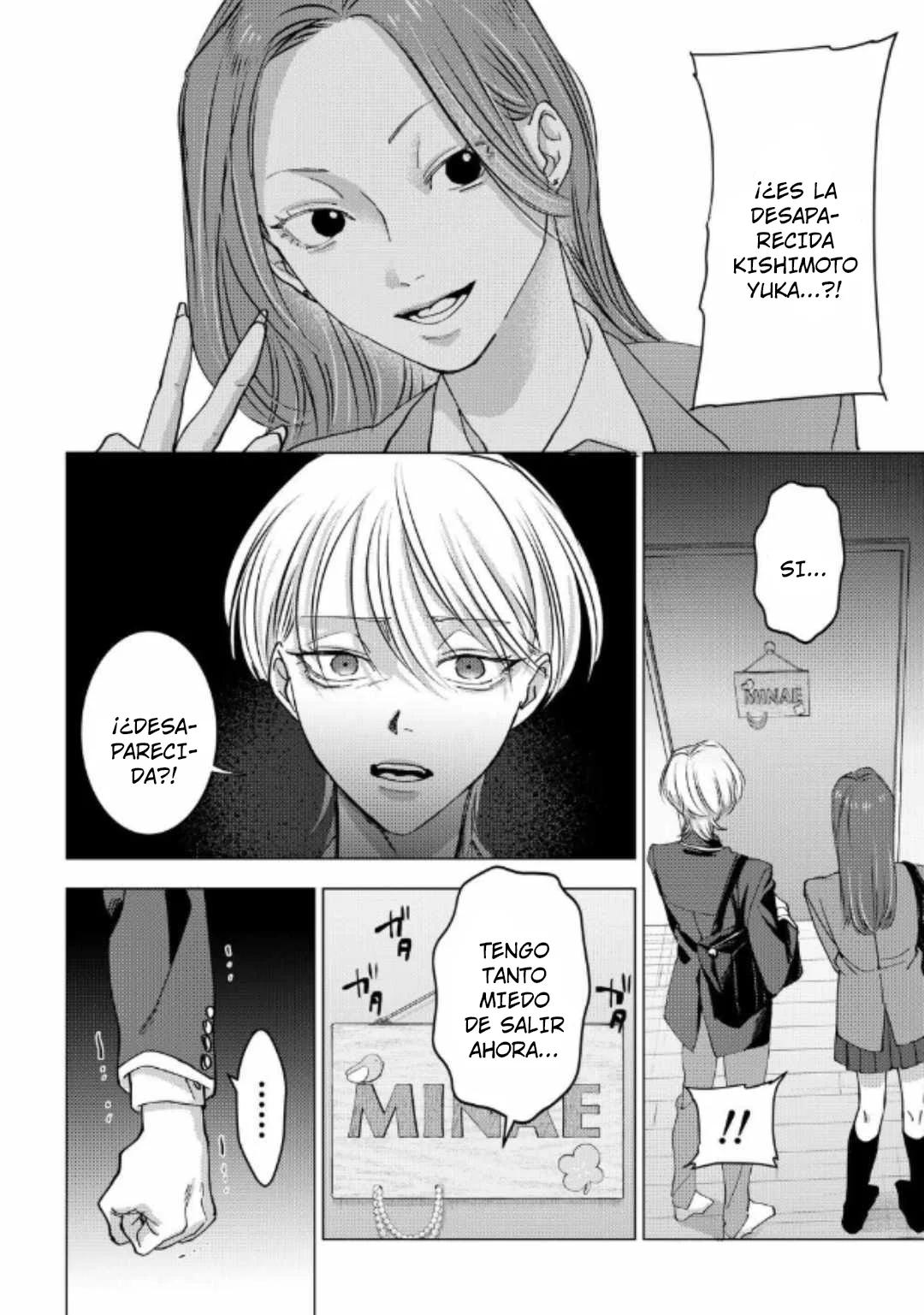 El psicópata enamorado Shirayuki - Capítulo 14 3 manhwa