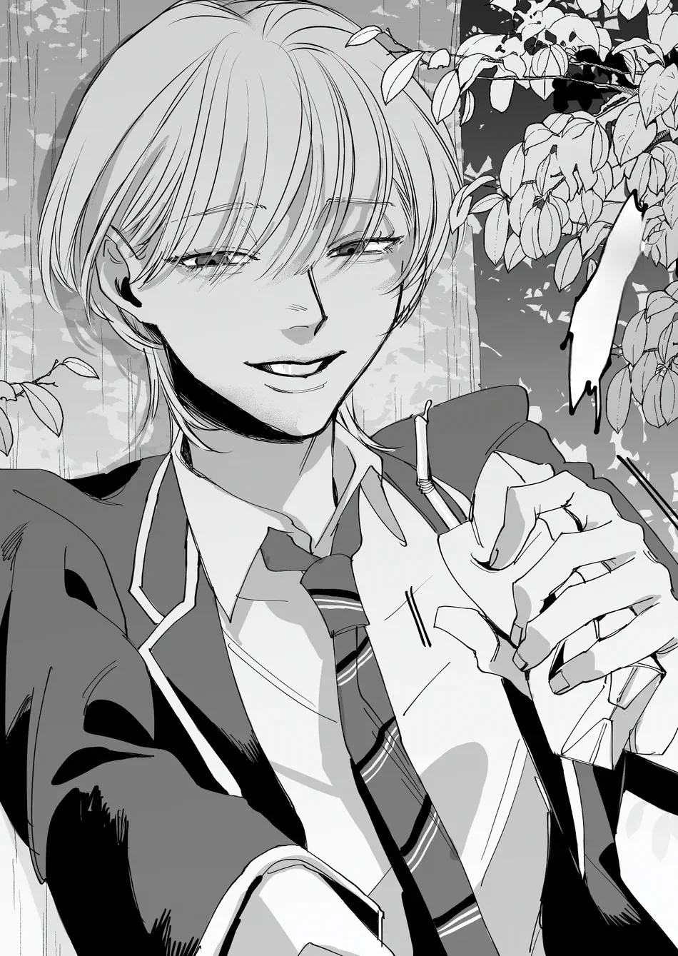 El psicópata enamorado Shirayuki - Capítulo 2 3 manhwa