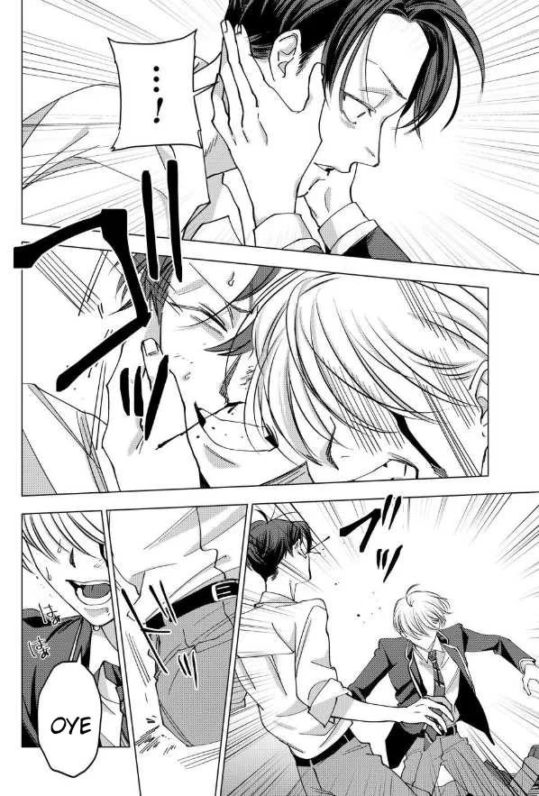 El psicópata enamorado Shirayuki - Capítulo 15 3 manhwa
