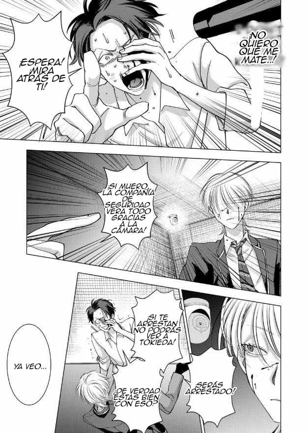 El psicópata enamorado Shirayuki - Capítulo 16 manhwa