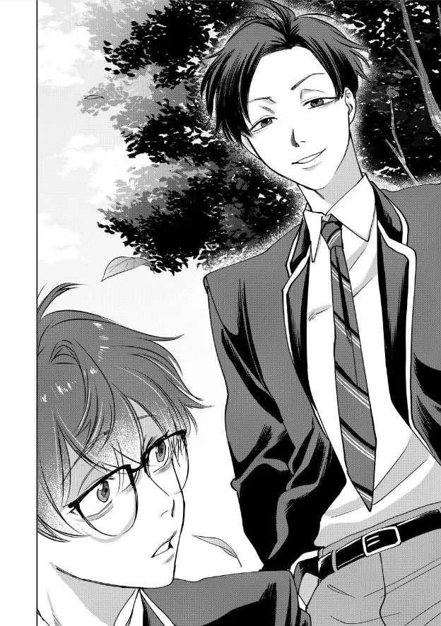 El psicópata enamorado Shirayuki - Capítulo 13 manhwa