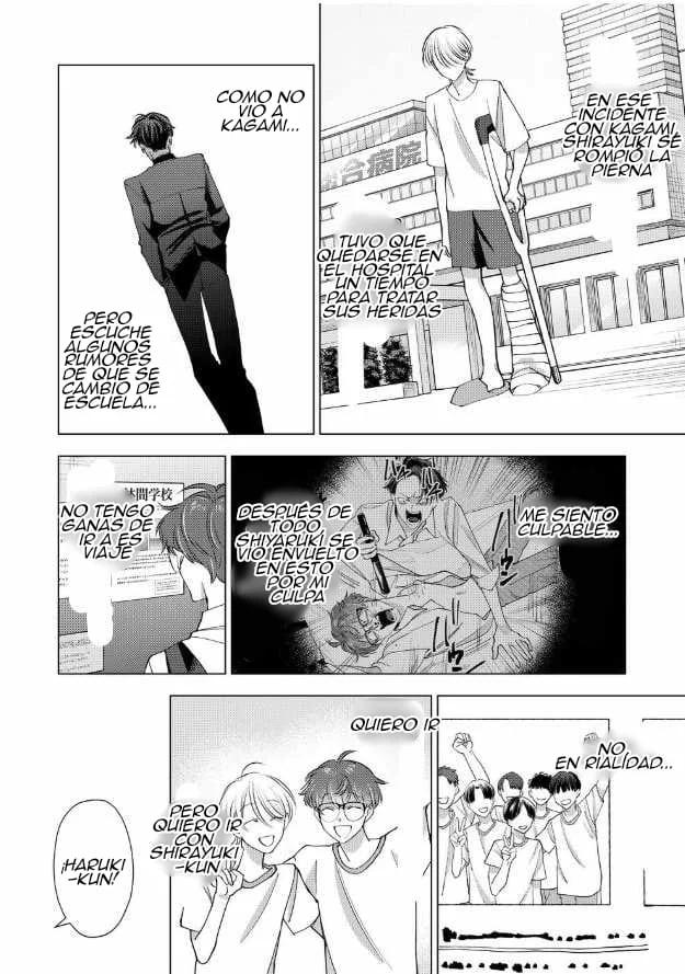 El psicópata enamorado Shirayuki - Capítulo 16 2 manhwa