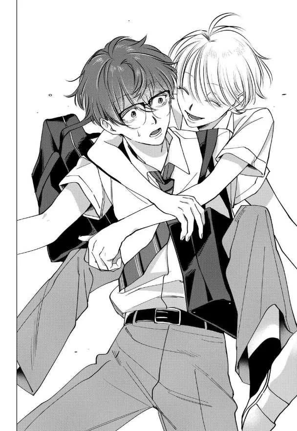 El psicópata enamorado Shirayuki - Capítulo 16 2 manhwa