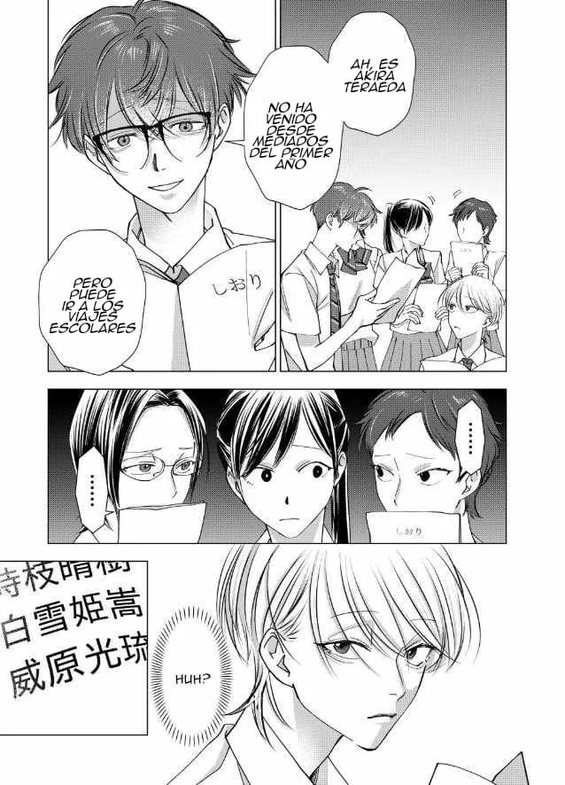El psicópata enamorado Shirayuki - Capítulo 16 3 manhwa
