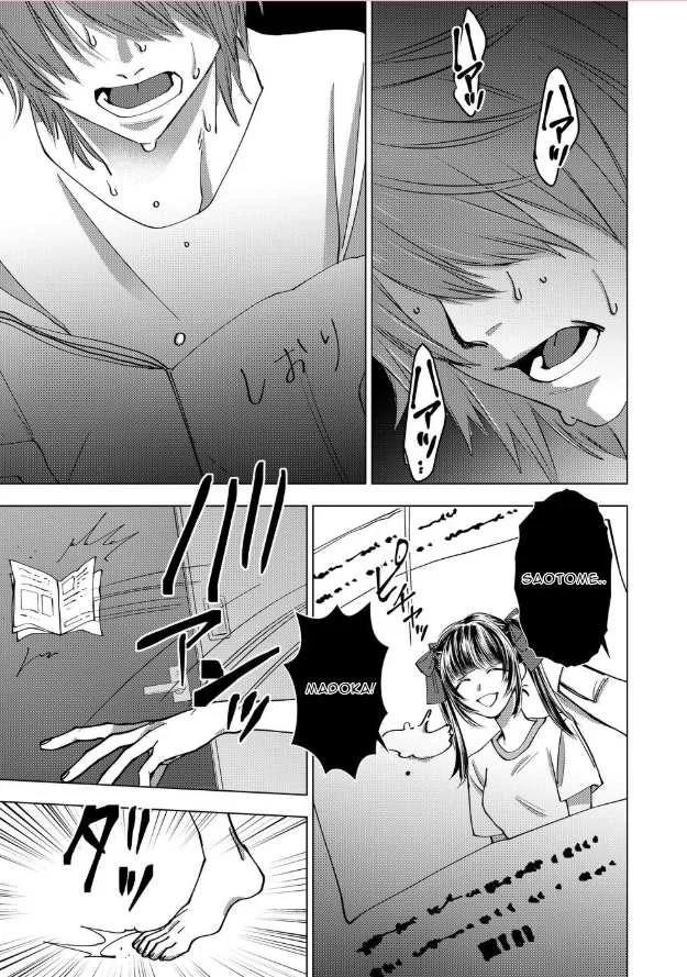 El psicópata enamorado Shirayuki - Capítulo 16 3 manhwa
