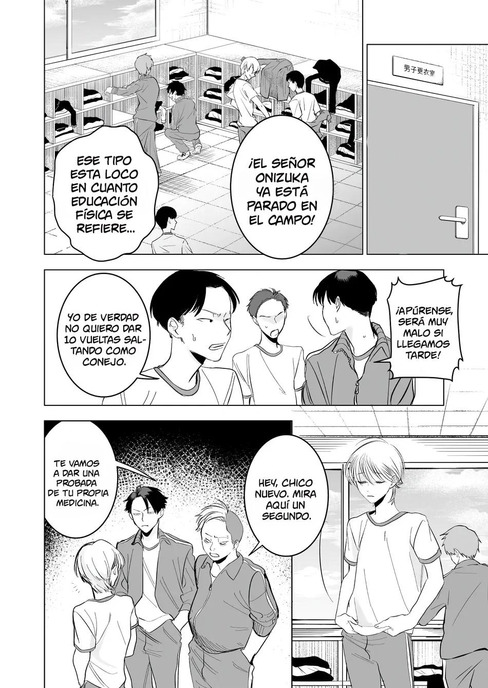 El psicópata enamorado Shirayuki - Capítulo 1 2 manhwa
