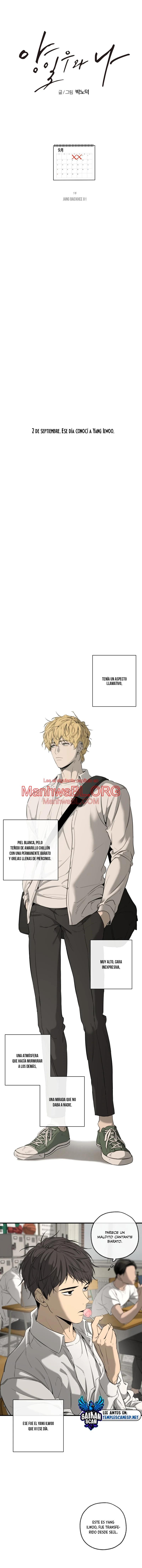 Yang Ilwoo y yo - Capítulo 1 manhwa