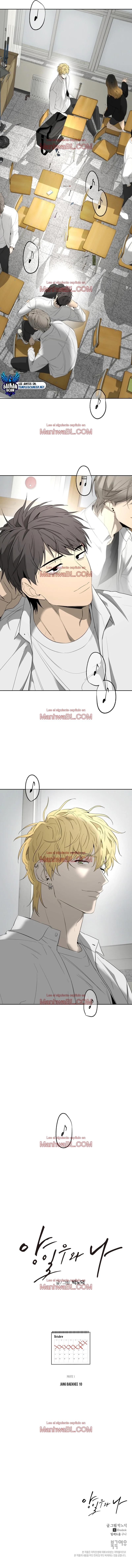 Yang Ilwoo y yo - Capítulo 10 3 manhwa