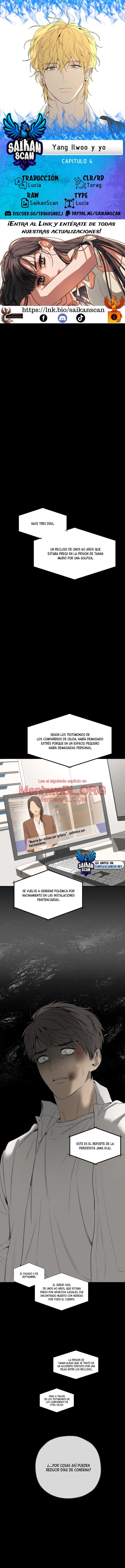 Yang Ilwoo y yo - Capítulo 4 manhwa