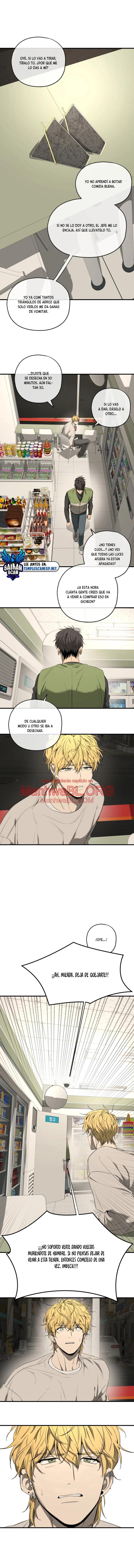 Yang Ilwoo y yo - Capítulo 2 3 manhwa