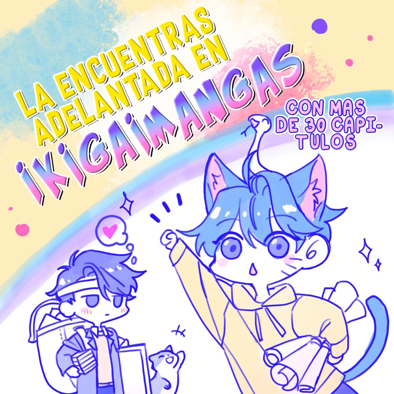 Dentart - Capítulo 12 3 manhwa