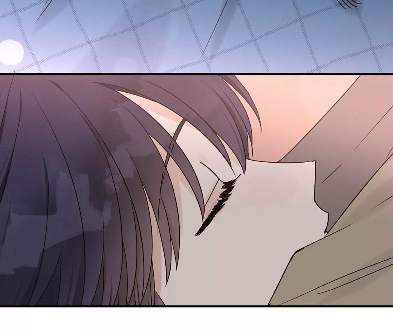 Omega Complex - Capítulo 29 3 manhwa
