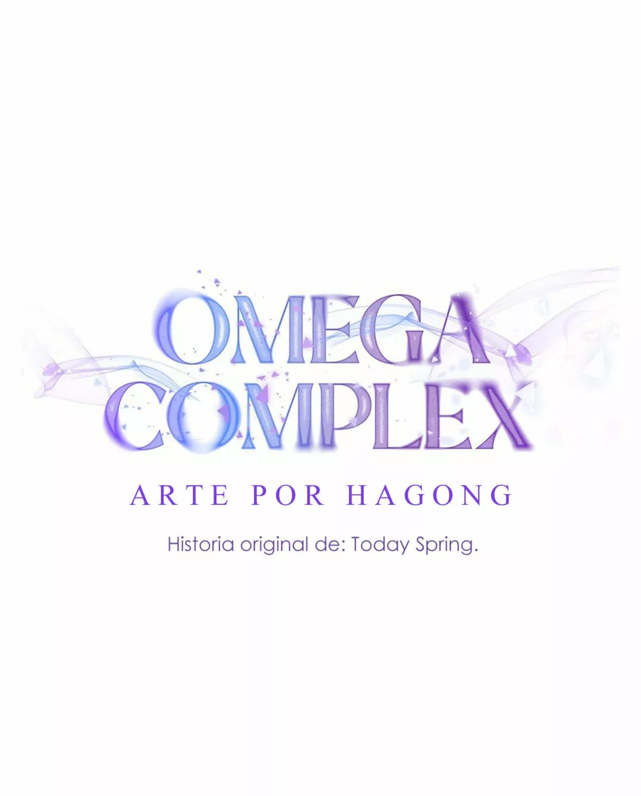 Omega Complex - Capítulo 8 manhwa