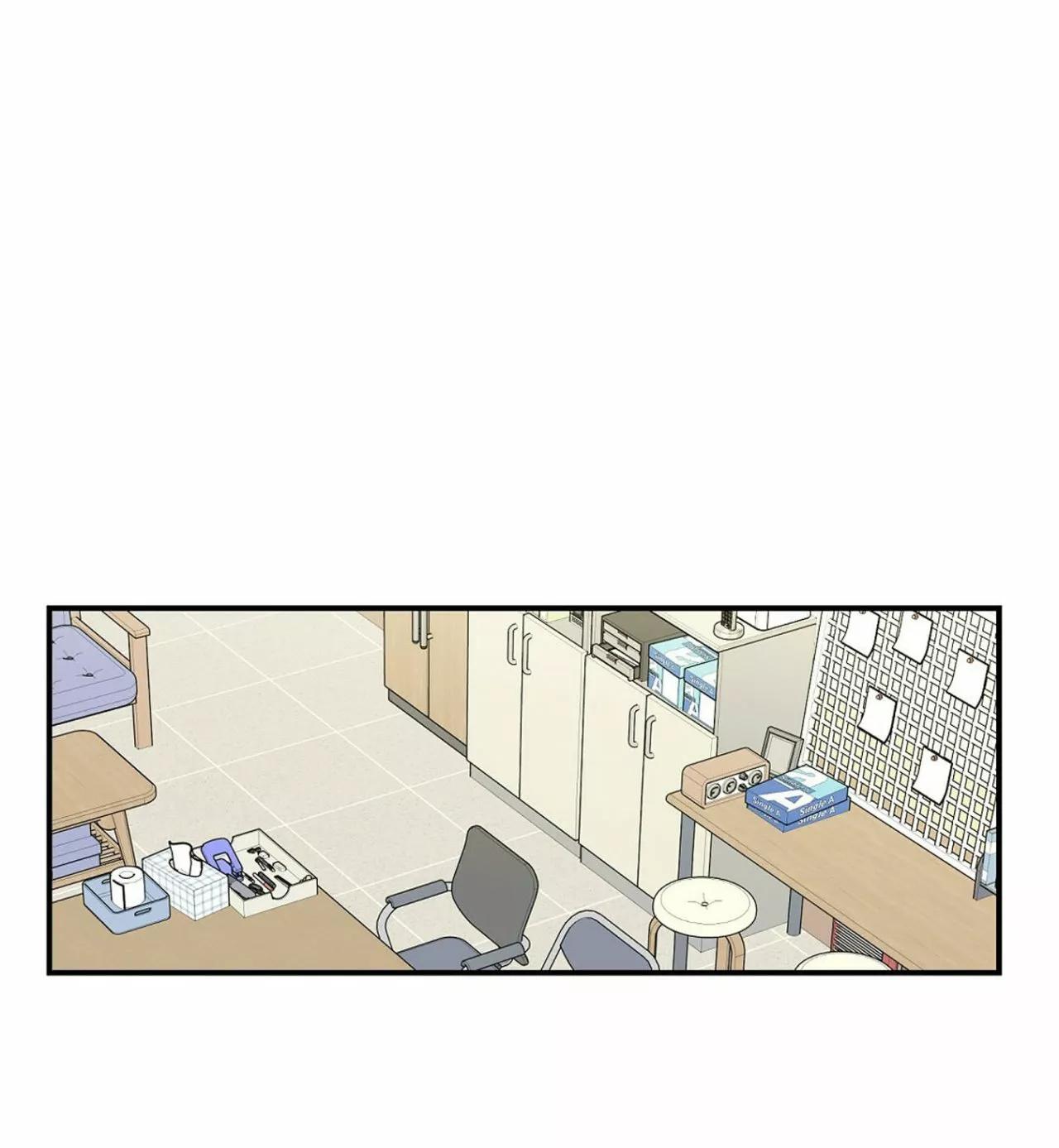 Omega Complex - Capítulo 8 manhwa