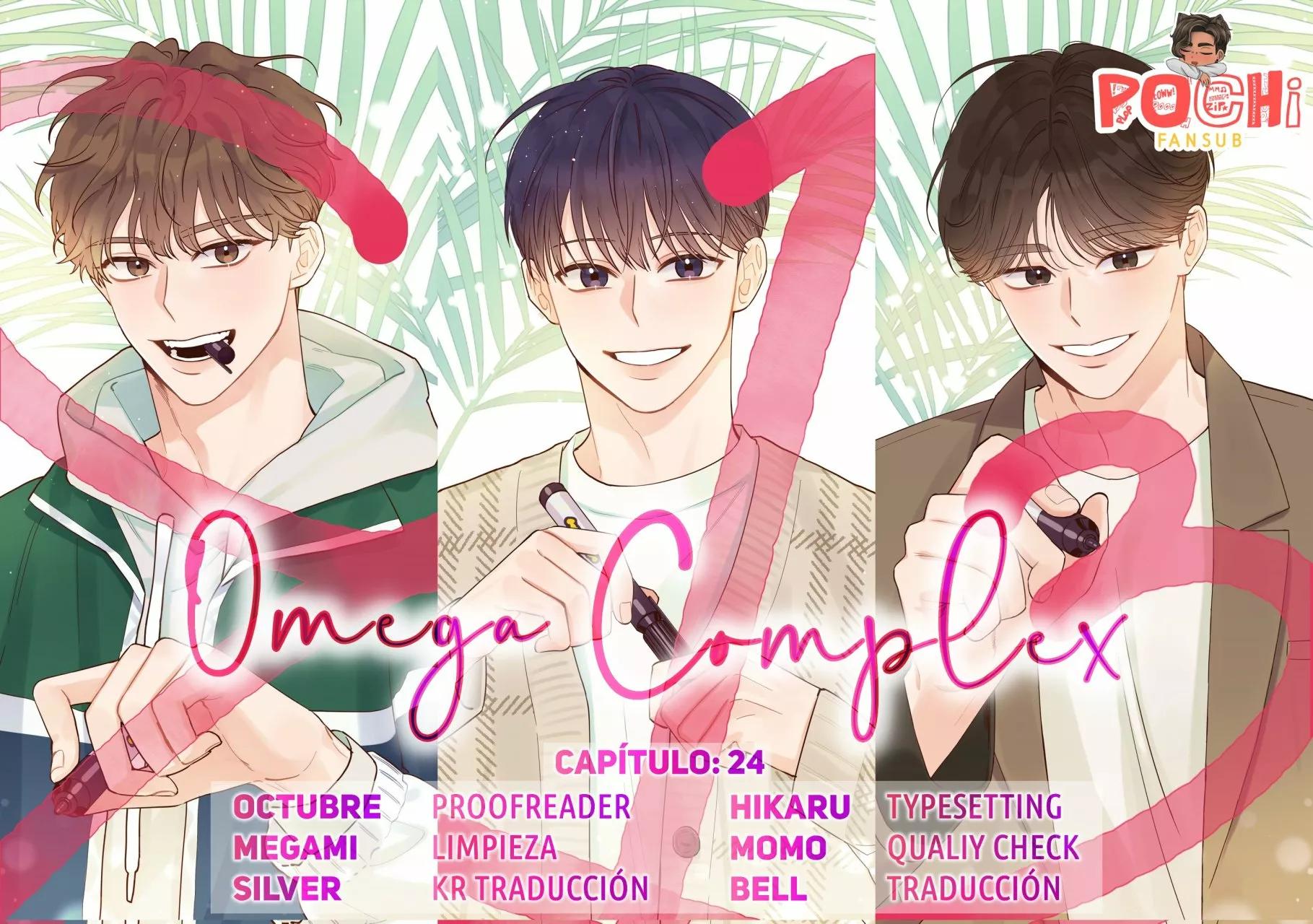 Omega Complex - Capítulo 24 manhwa