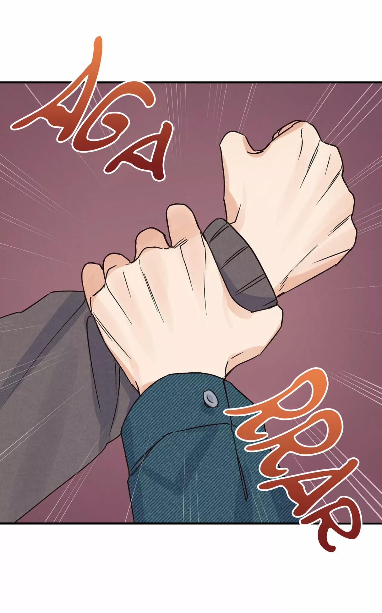 Omega Complex - Capítulo 6 manhwa