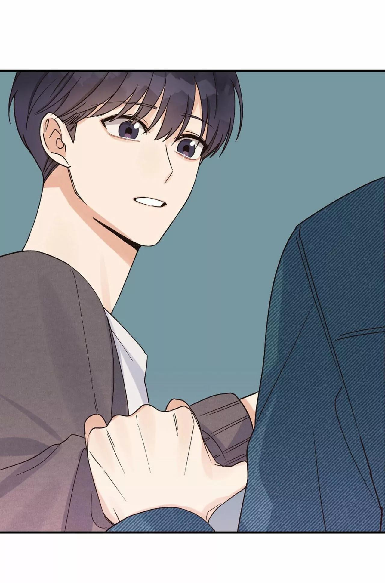 Omega Complex - Capítulo 6 manhwa