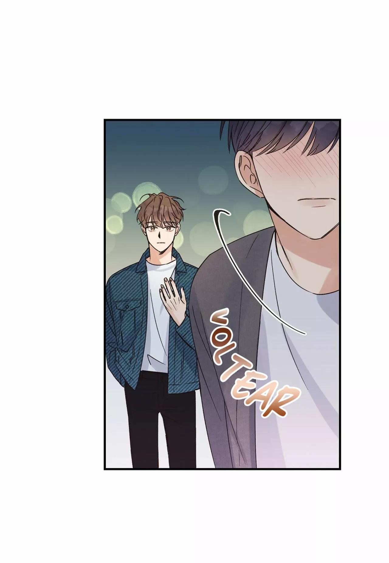 Omega Complex - Capítulo 6 manhwa