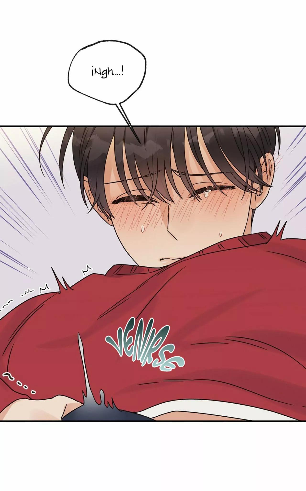 Omega Complex - Capítulo 18 2 manhwa