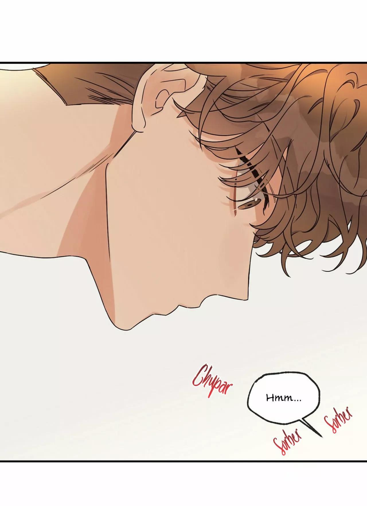 Omega Complex - Capítulo 18 2 manhwa