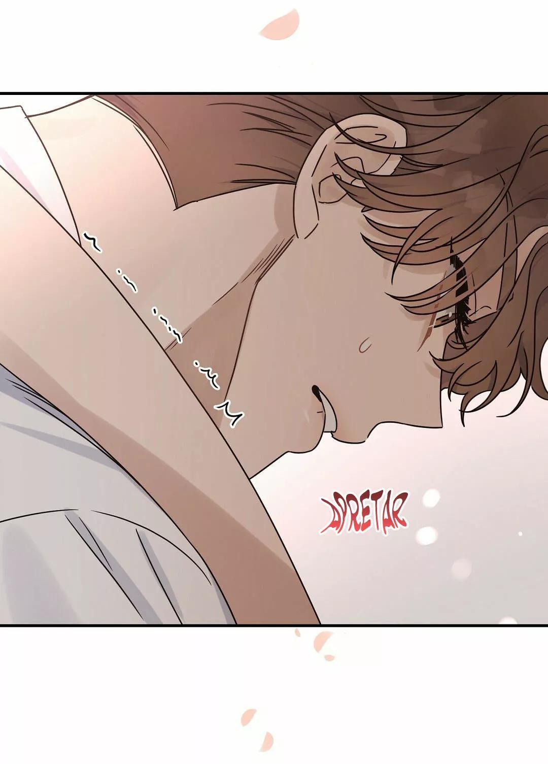 Omega Complex - Capítulo 19 2 manhwa