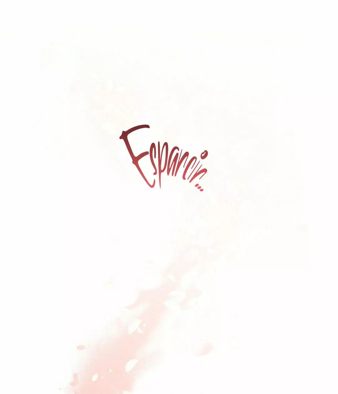 Omega Complex - Capítulo 19 2 manhwa